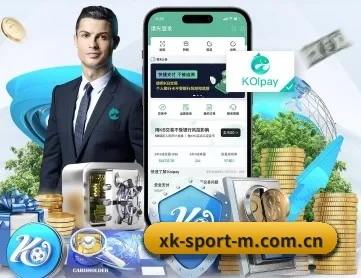 星空体育 APP